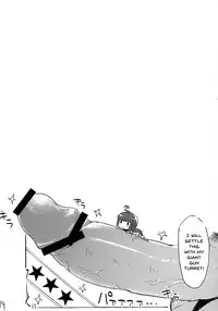 (C84) [INYM (Inayama)] Mucchiri (Kantai Collection -KanColle-) [English] {Doujins.com}