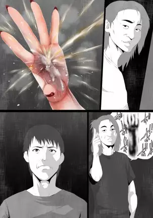 Shareninaranai ero i hanashi / norowareta jiko bukken to tera umare no T-kun