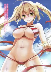 (SC2017 Autumn) [fake69rose (Yanagi Asahi)] Kanojo ga Mizugi ni Kigaetara 2! (Fate/Grand Order) [Chinese] [靴下汉化组]