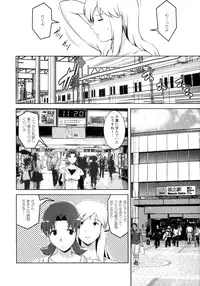 [Saigado] Kururi-san to Hirari-san Vol. 1 (Complete)