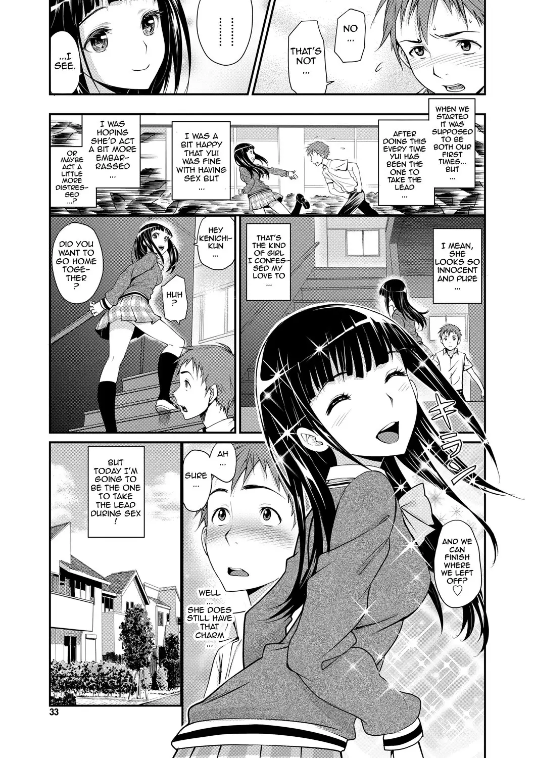 Junjou Shoujo Et Cetera - Pure-hearted Girl Et Cetera Ch. 1-7 {doujin-moe.us}