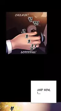 [Mojo] My Wives Ch.1-35 (English) (Ongoing)