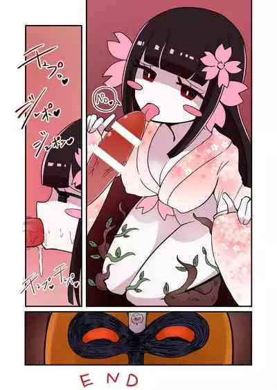 [むらさきにゃんこバー] 茶畑ヴァエのTS短篇集2[Chinese] [Aelitr个人汉化]