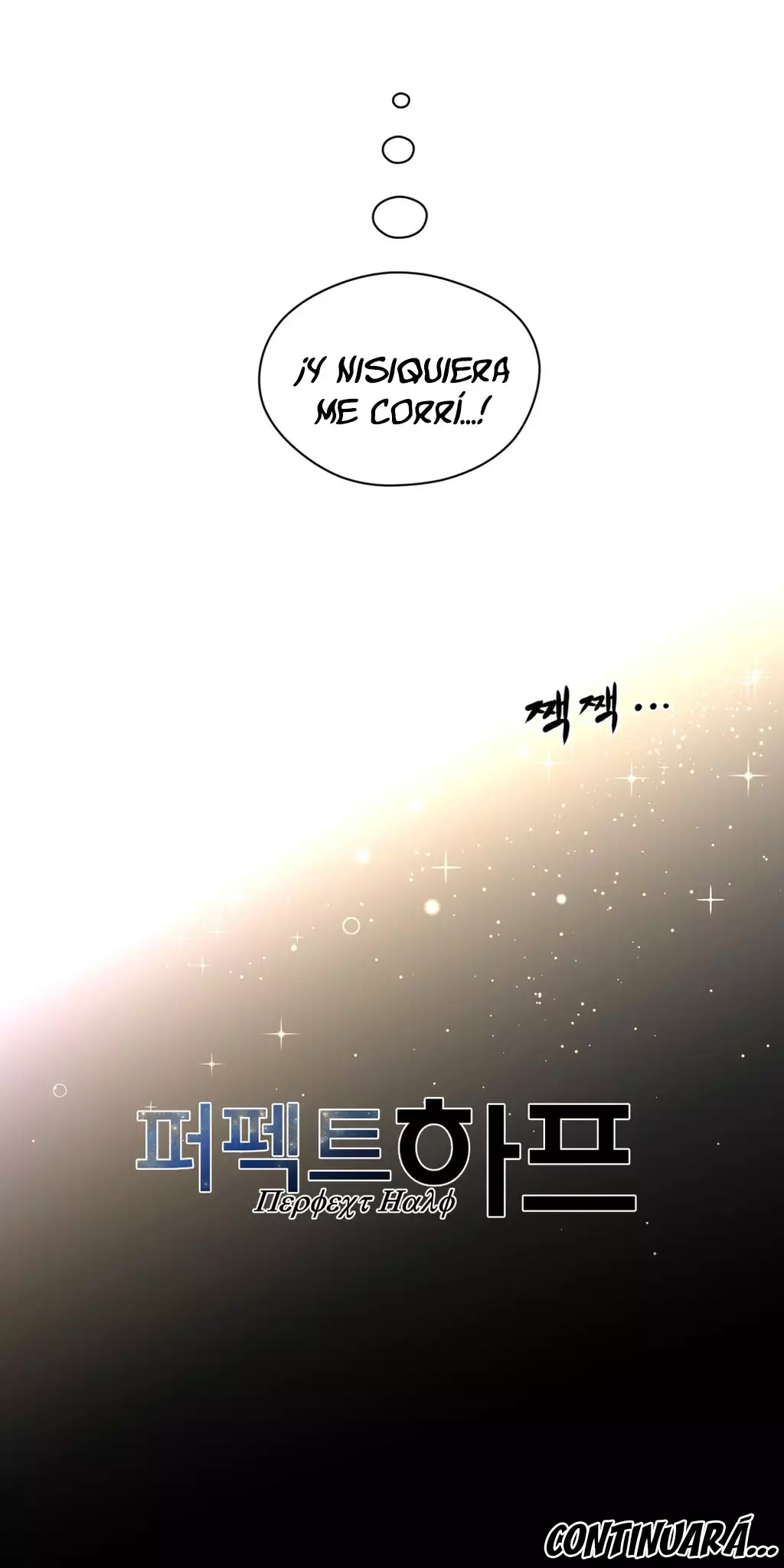 Perfect Half Ch.1-25