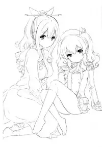 (C93) [MoNyaMoNya (ShiBi)] Sakurasaku Yoru, Sake ni Yotta Toki (Kantai Collection -KanColle-) [Chinese] [有毒気漢化組]