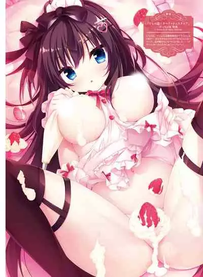 Dengeki Moeoh 2022-02 [Digital]