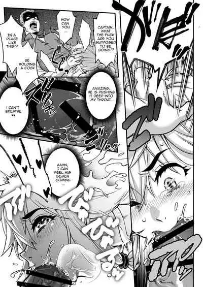 Yoru wa Midara na Betsu no Kao