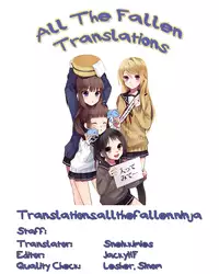 [Hikiwari Nattou (Okina Sai)] Tondemonee! Adasha H na Kami-sama dayo!! (Touhou Project) [English] [ATF] [Digital]