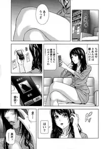 Monthly Vitaman 2015-05