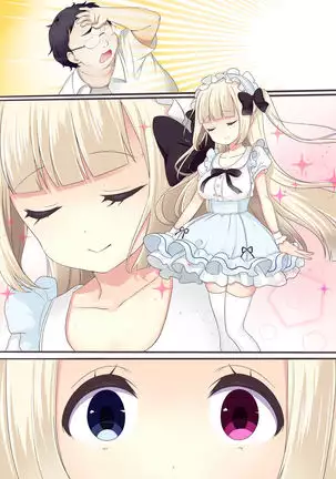 Fushigi no Kuni no Arichu Lolishiki Yoga Training!?