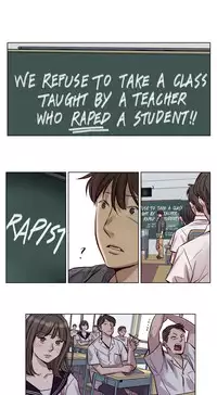 [Ramjak] Atonement Camp Ch.1-34 (English) (Ongoing)