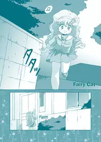 [Old School Academy] Fairy★Cat (Mahou no Yousei Persia) [Digital]
