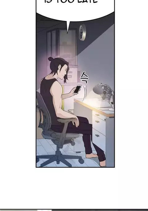 Tissue Thieves Ch.1-12