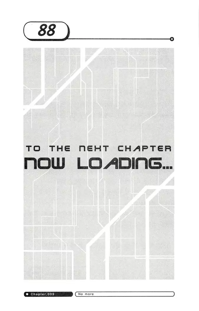 최면게임 - 타락하는 공주기사