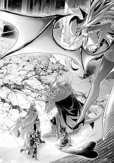 Tensei Shitara Joban de Shinu Naka Boss Datta - Heroine Kenzokuka de Ikinokoru 3