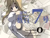 [Hondadai] めざせ!週刊 数頁 7号