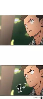 [Yi Hyeon Seok] Refrain Love Ch.1-25 (English) (YoManga) (Ongoing)