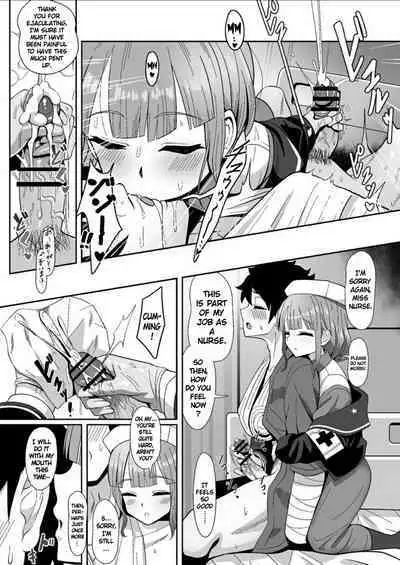 [Nyala Ponga (Sekai Saisoku no Panda)] Jimuteki ni Shori Shite Kureru Nurse-san | The Captain Who Handles the Hard Loads (Fate/Grand Order) [English] [Keye Necktire] [Digital]