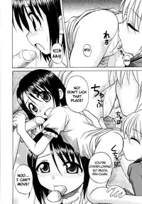 [Nanana Nana] Fundamental/Eleven [English] [biribiri]