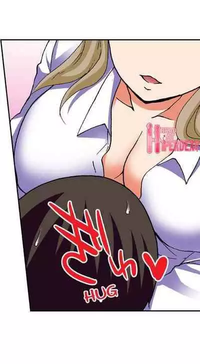 [BURIO] 3… 2… 1… Fuck! (Complete) [English]