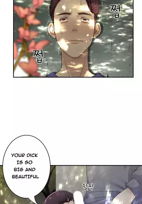 Tissue Thieves Ch.1-36