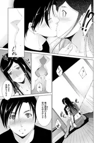 COMIC BAVEL 2015-10 [Digital]