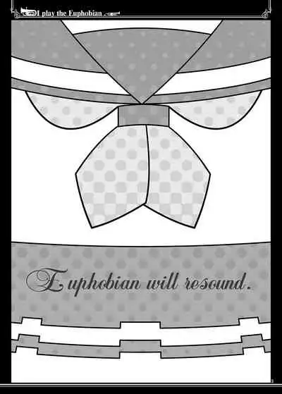 [Bijutsubu (Shiduki Michiru)] Euphobian no Hibiki Duo - Euphobian will resound. (Hibike! Euphonium) [Chinese] [透明声彩汉化组] [Digital]