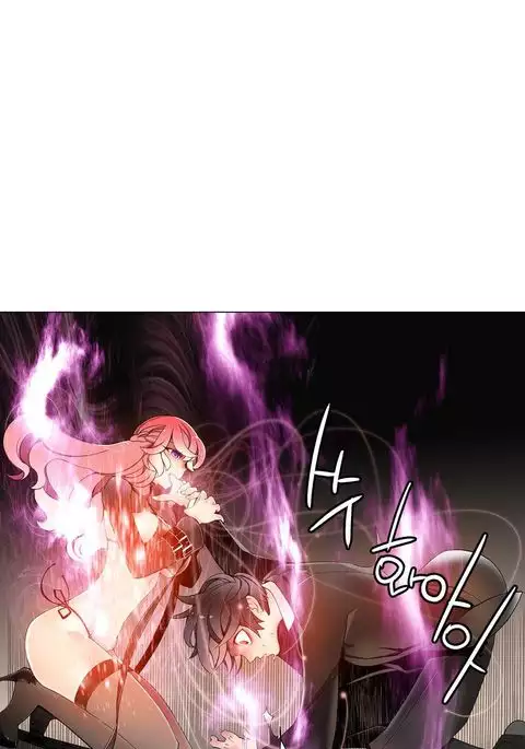 Lilith`s Cord Ch.1-14