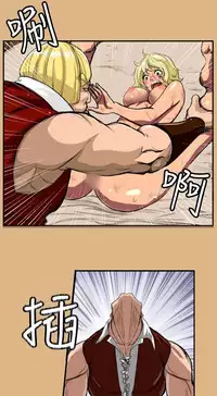 [Hong BanJang] Aharoo Ch.1-35 (English) (YoManga) (Ongoing)