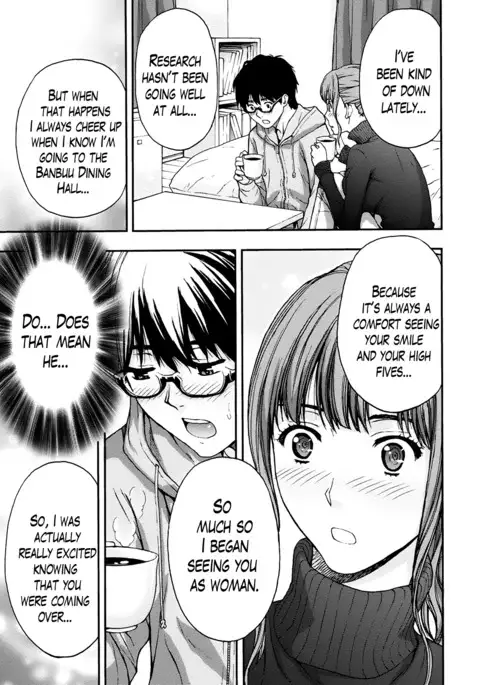 Onee-san no Junai Karute Ch. 1-4