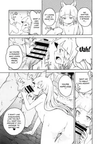 (C94) [MMU2000 (Mishima Hiroji)] Maeoki wa Iranu Warawa to Asobe | Come Play With The Girl Who Needs No Introduction (Granblue Fantasy) [English] {Doujins.com}