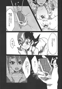 (Sennen Battle Phase 20) [Kata yu de pasuta (Ne dzu Tarō)] Seishi ~yunkiroku (Yu-Gi-Oh! Zexal)