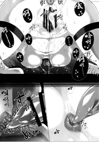 (C91) [Blank★Check (Shiri)] YOU TAKE MY BREATH AWAY (Kantai Collection -KanColle-) [Chinese] [无毒汉化组]