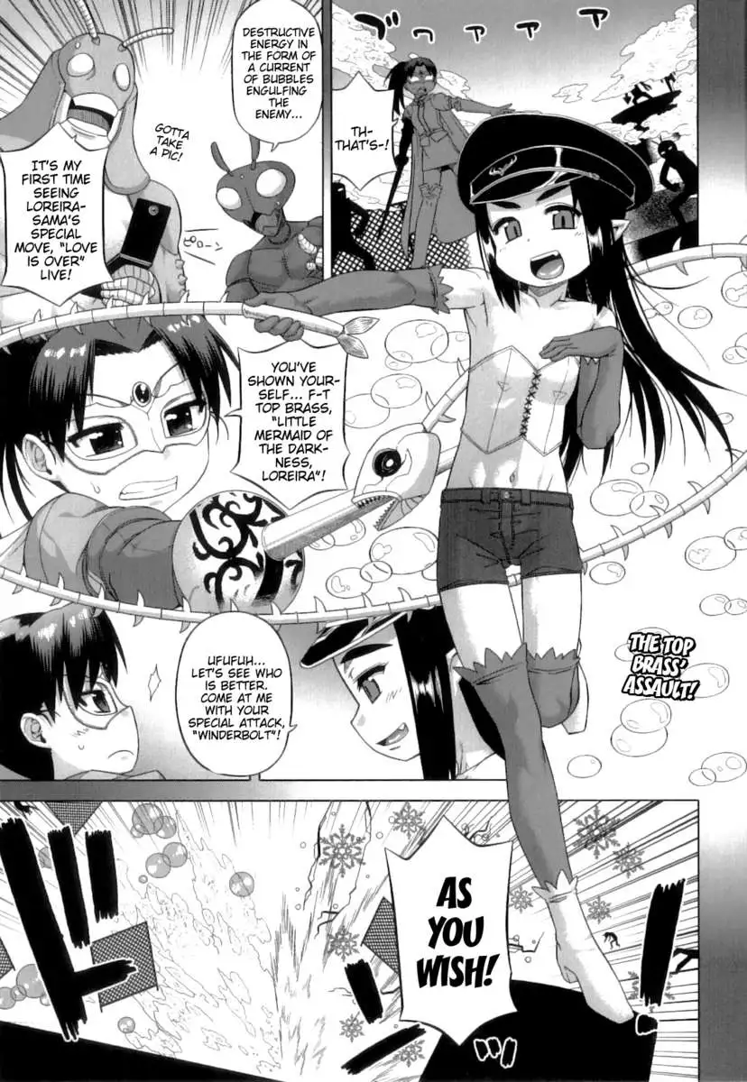 Snow Knight Whitey (30)