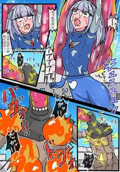 Ginga Mitsuki Bloom EneDra Kaijuu no Kyoushuu