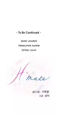 (YoManga) H-Mate - Chapters 1-30 (English)