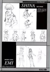 [ETOILE] C/On THE BEST Handle with Care... OFFICIAL FAN BOOK