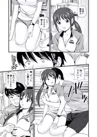 WEB Bazooka Vol.21 [Digital]