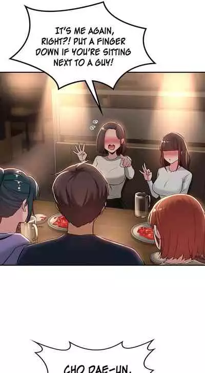 [Abio4, Bangkki] Sextudy Group (1-24) [English] [Ongoing]