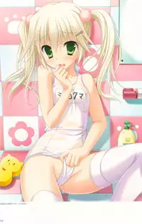 Hatsuyuki Sakura - White Graduation - Visual Fanbook