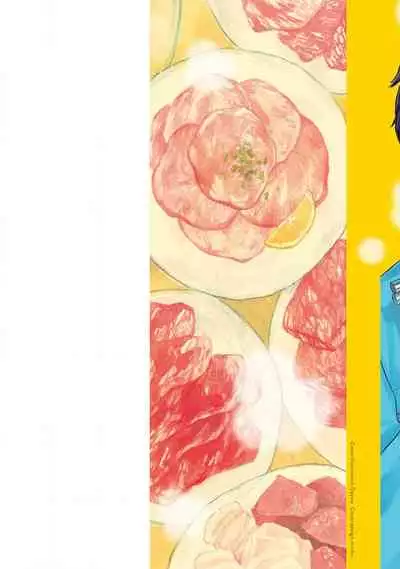 [Dayoo] Nikushoku Kumikyoku | 肉食组曲 Ch. 1-7 [Chinese] [冒险者公会] [Digital]