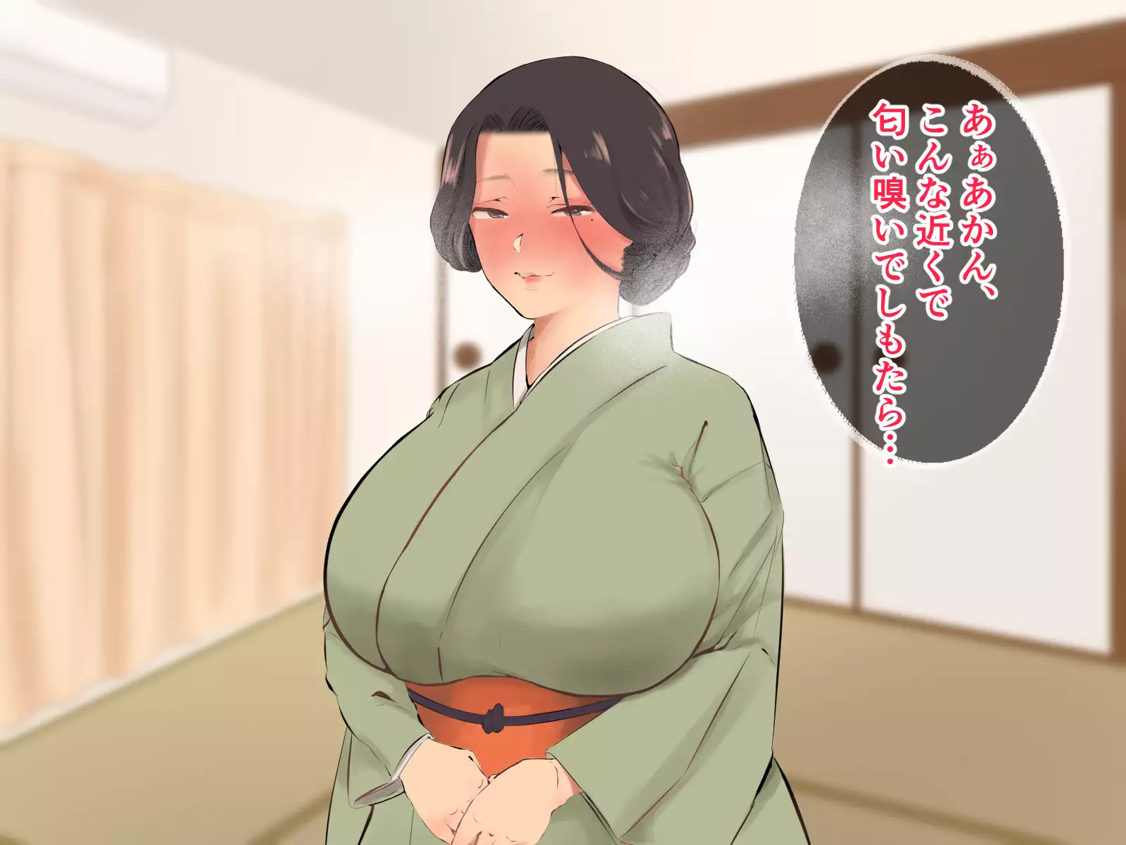 Hatsujou Okami wa Inma no Chisuji ~Miboujin no Kongan Nakadashi Sex~