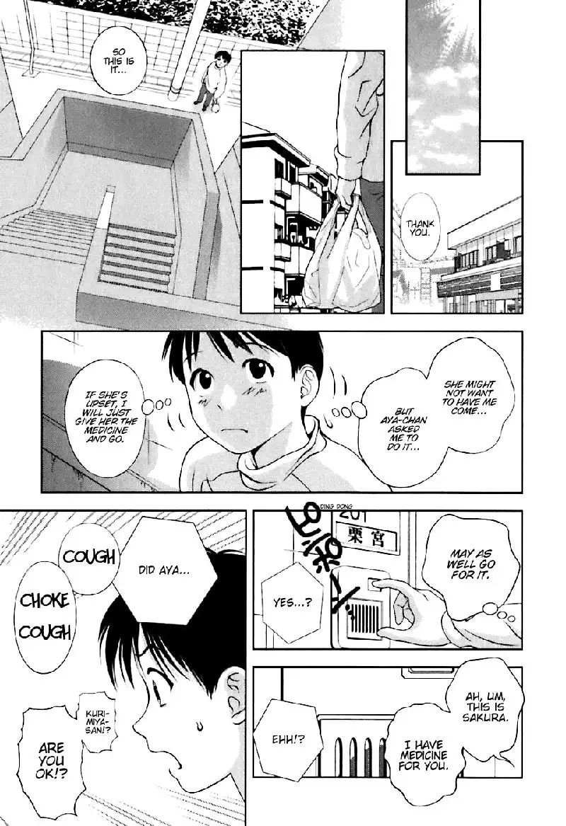 Goddess of the Glass Vol1 - CH5