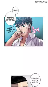Ghost Love Ch.1-18.5 (English) (YoManga) (Ongoing)