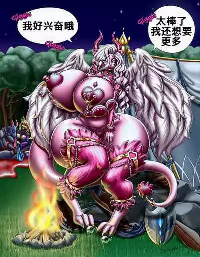 百变精灵（K记翻译）