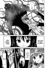 [Homing] Seiyoku Kitou Saint Feather Ch. 1-9 [English] [Dame!trans] [Decensored]