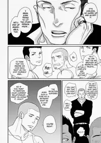 [ENG] Tetuzoh Okadaya – The Melancholy of a Go-go Boy 1