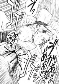 (SC27) [Studio ParM (Fujiwara Noriwo, Kotobuki Utage)] PM3 Zoku Niku Benki Tte... Nan Desu Ka? | Why am I Working as a Sex Slave? (Genshiken) [English](Imari+Torn)