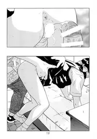 [Momonga Club (Hayashibara Hikari)] Shoujo Seiai Shugi [Digital]