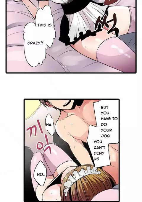 Shameful Vending Machine Ch.1-12